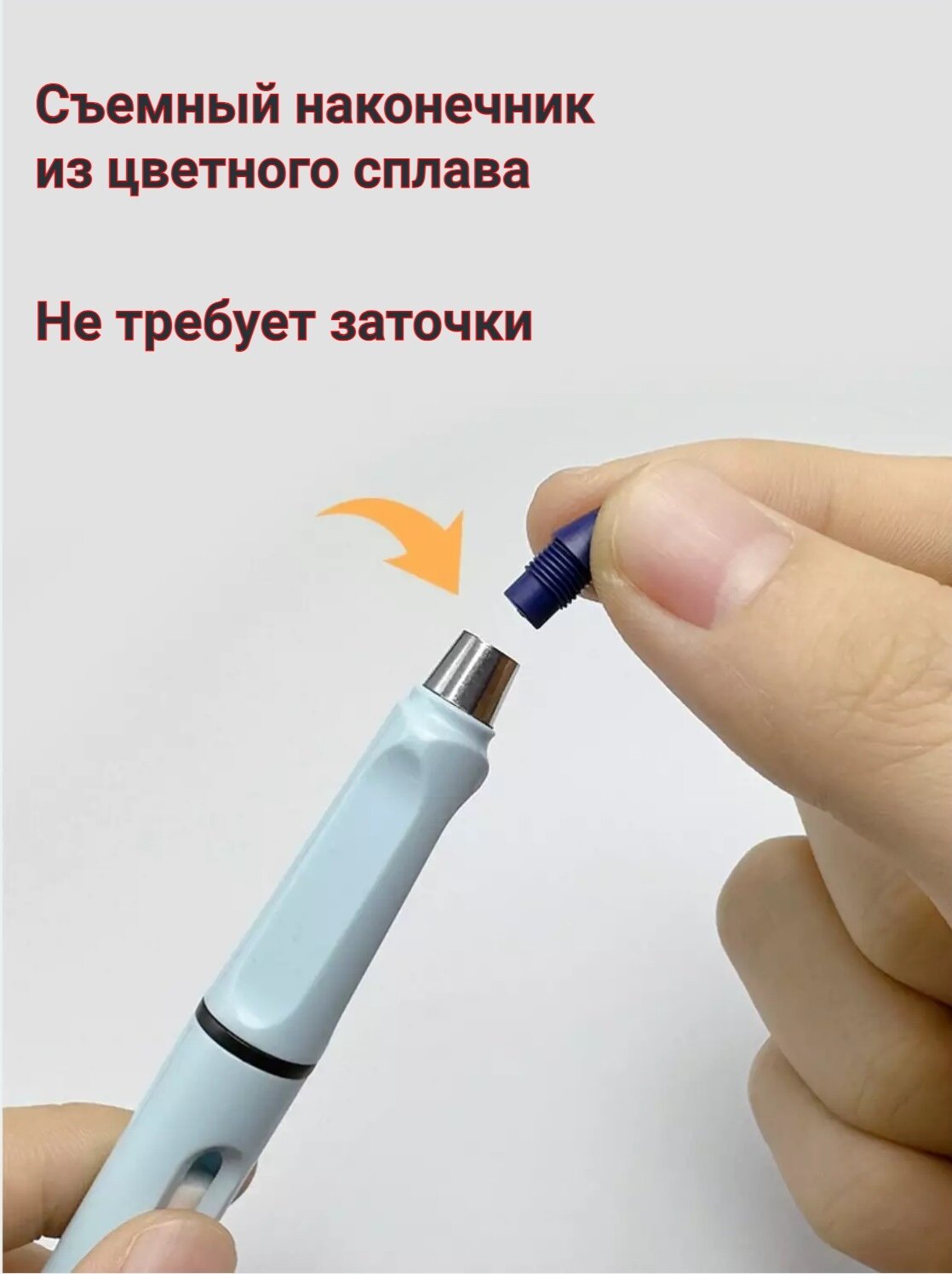 Набор цветных карандашей "Вечные" для рисования 12 штук — фото 1
