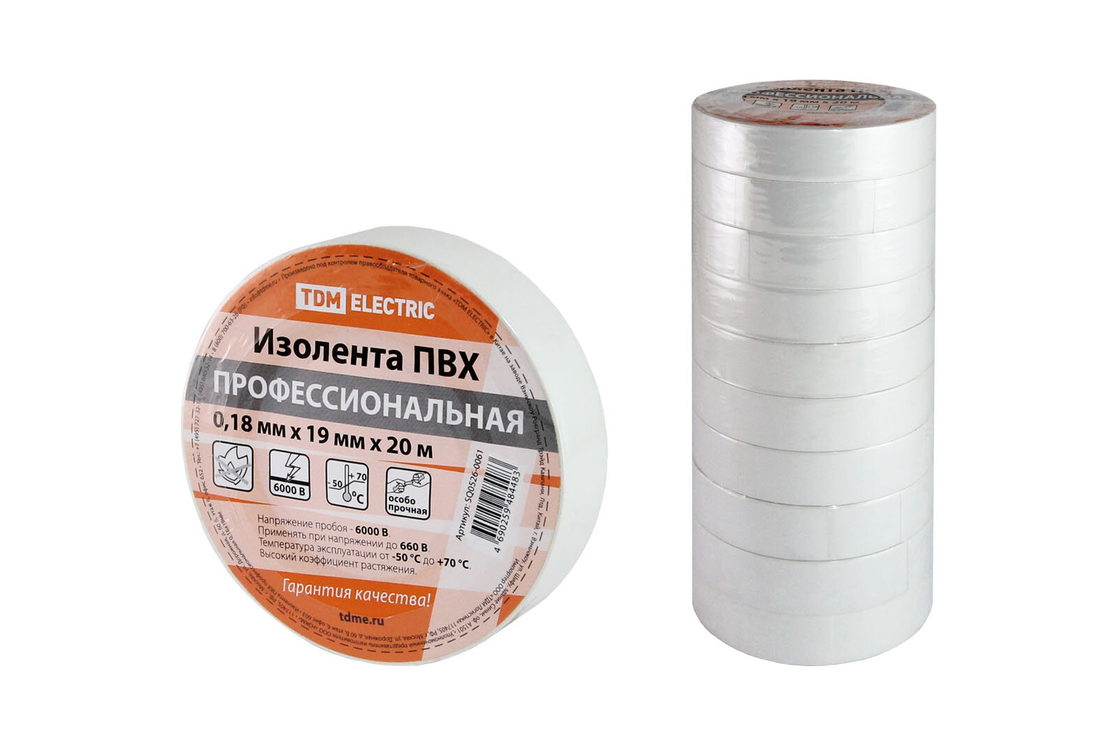 Изолента ПВХ профессиональная 018х19мм Белая 20м TDM