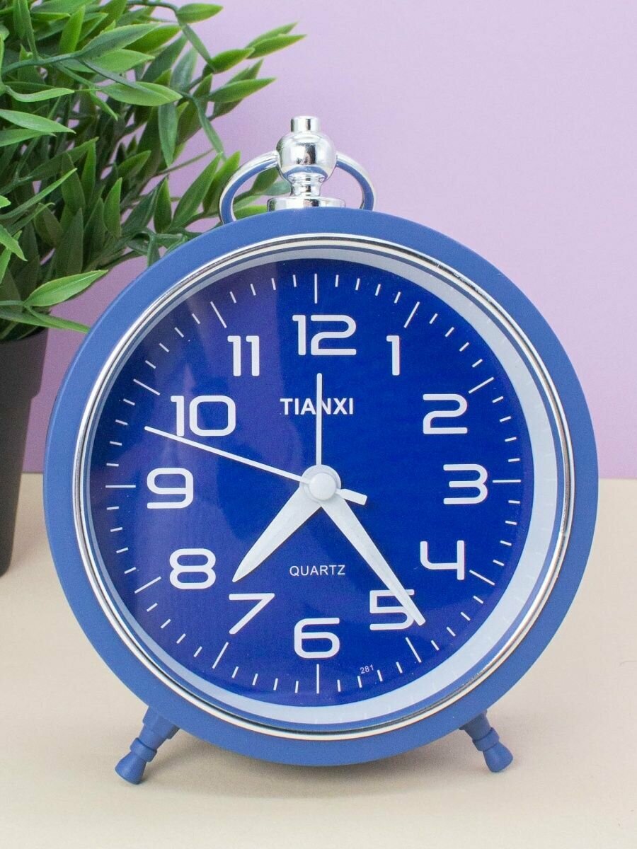 Часы настольные с будильником Loft blue