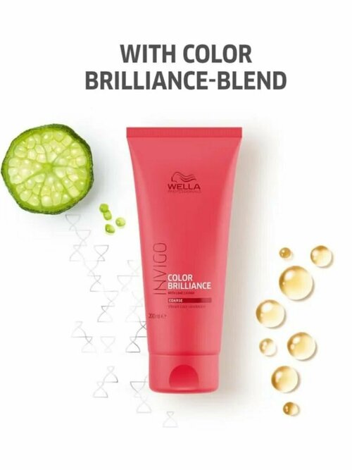 Wella INVIGO Color Brilliance COARSE - Бальзам для окрашенных жестких волос 200 мл