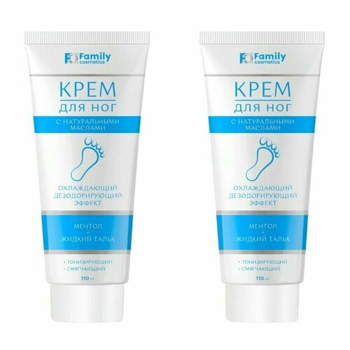 Family Cosmetics Крем для ног с жидким тальком и ментолом, 110 мл, 2 шт