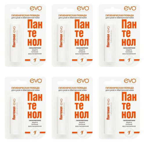 EVO laboratoires Гигиеническая помада для губ Пантенол, 6 штук