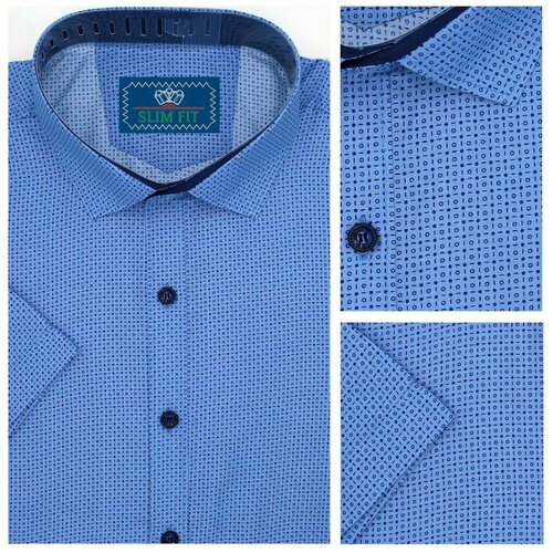 Рубашка Largo, размер 7XL, голубой