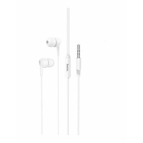 Наушники Hoco M99 White 6931474778840 35000₽