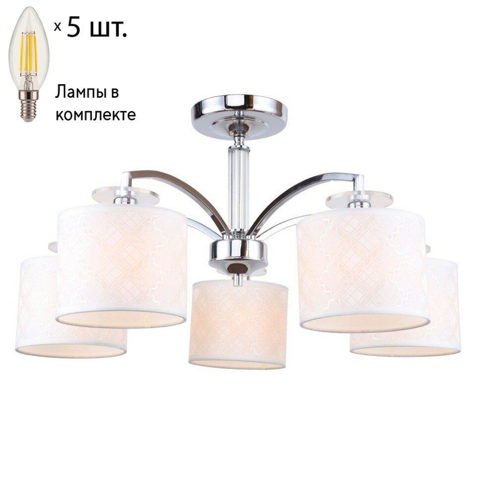Потолочная люстра с лампочками F-Promo Modum 2199-5U+Lamps E14 Свеча - фото №1