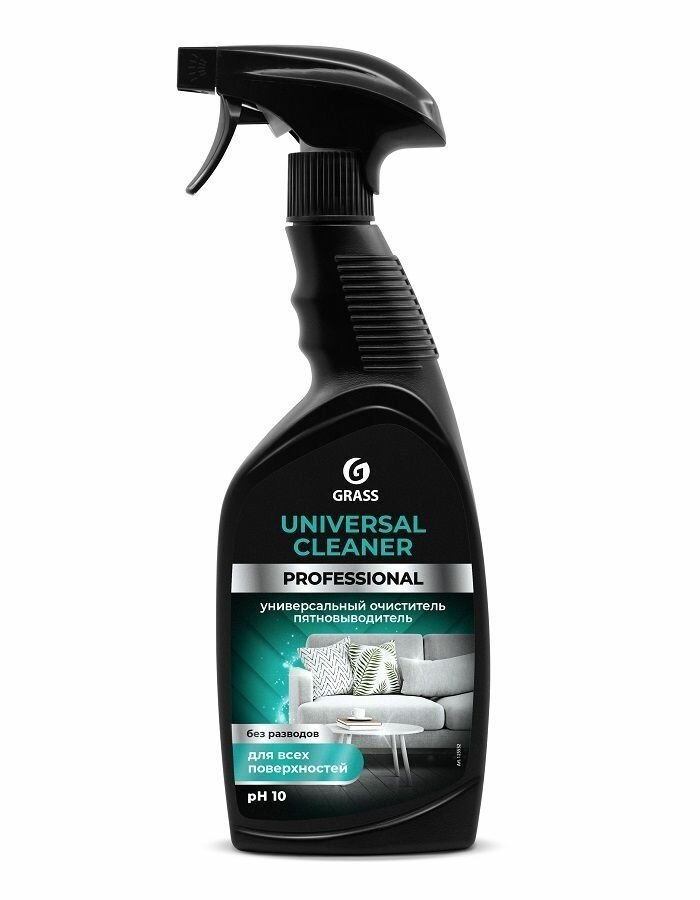 Универсальное чистящее средство "Universal Cleaner Professional" 600 мл