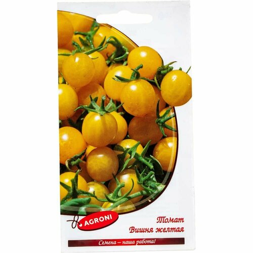 Томат семена Агрони вишня желтая семена томат вишня желтая 1 1