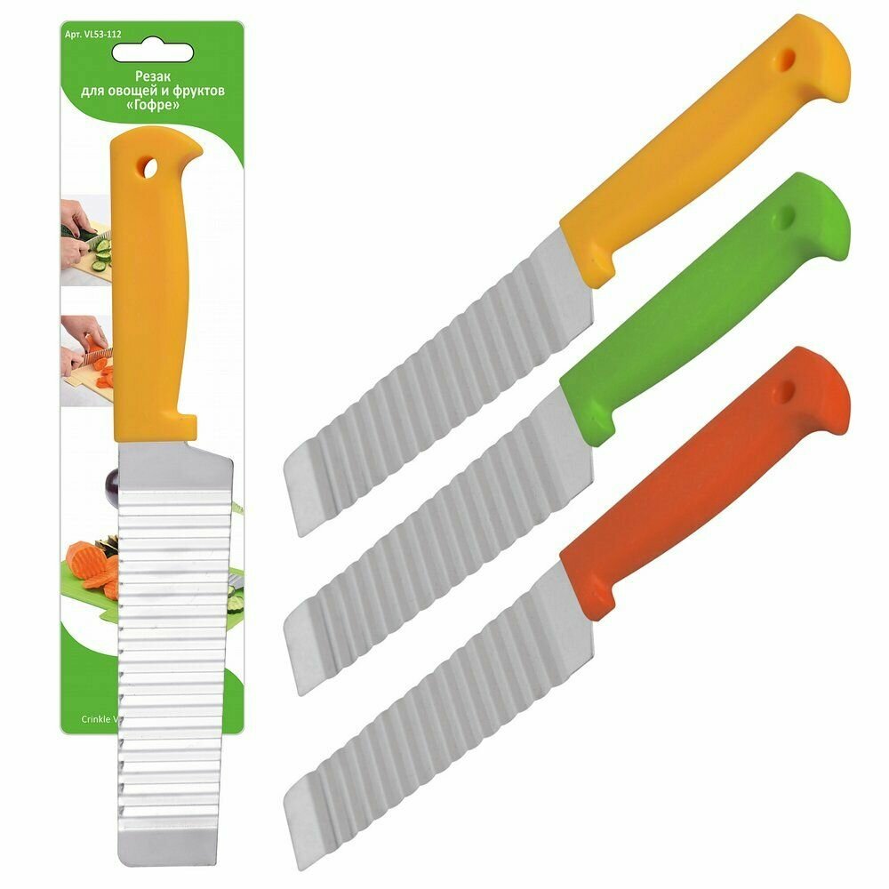 Резак для овощей и фруктов