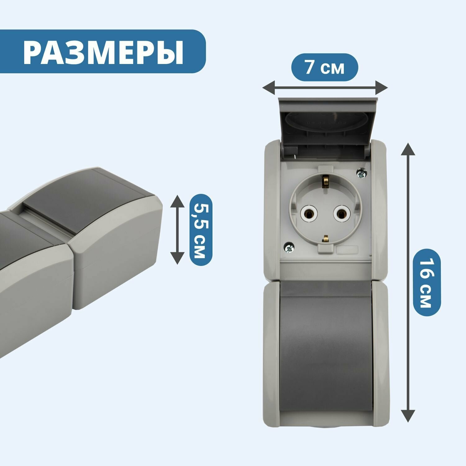 KR-78-0615 Kranz Блок вертикальный 2 розетки INDUSTRIAL IP54 с заземлением, о/у, серый - фото №3