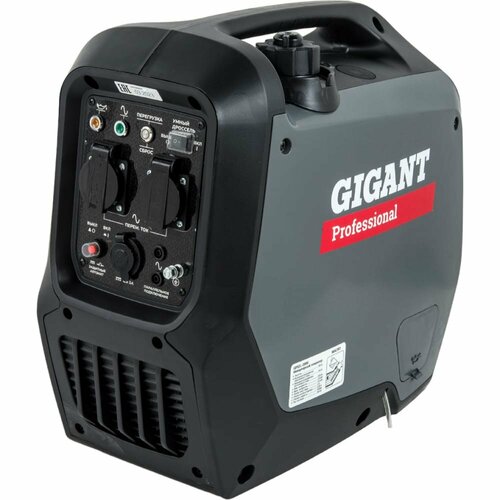 Gigant Professional GPIGL-2000