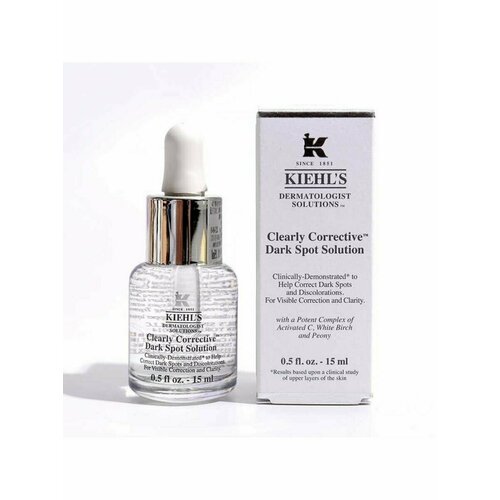 Сыворотка для ровного тона кожи лица 15 мл