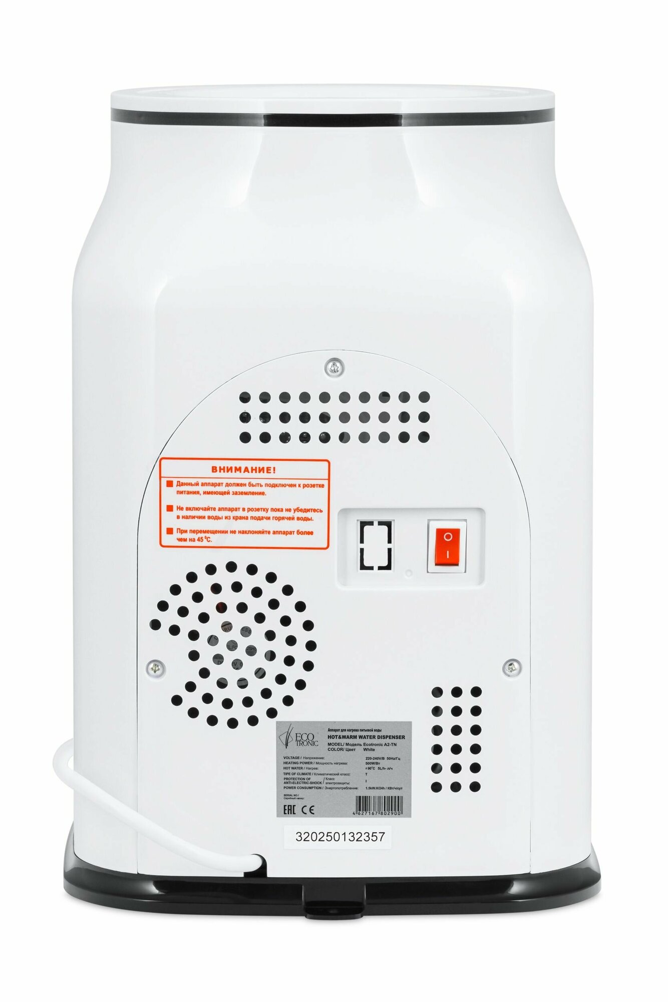 Кулер Ecotronic A2-TN — фото 13