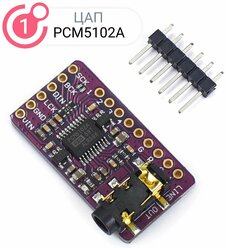 Модуль ЦАП PCM5102A DAC Decoder 3.5mm Stereo Jack I2S