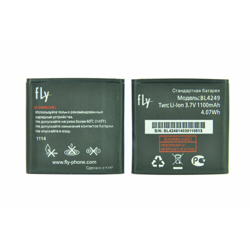 Аккумулятор для Fly E145TV/E157TV (BL4249) ORIG аккумулятор ibatt ib b1 m1762 900mah для fly bl4249