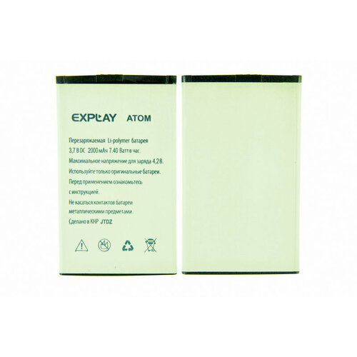 Аккумулятор для Explay Atom ORIG аккумулятор для fly iq442 miracle iq448 explay golf bl4247 orig