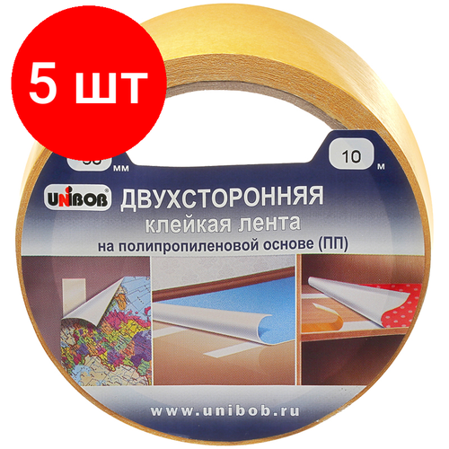 Комплект 5 шт, Клейкая лента двусторонняя Unibob, 50мм*10м, полипропилен, инд. упаковка