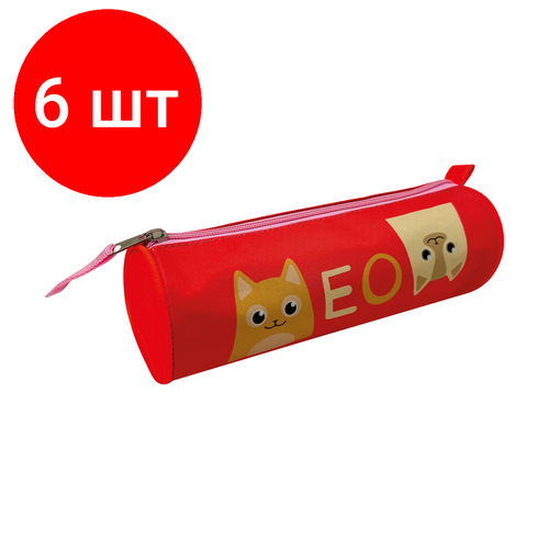 artspace пенал для кистей meow пк8 39927 серый Комплект 6 шт, Пенал 210*80 ArtSpace Meow, полиэстер