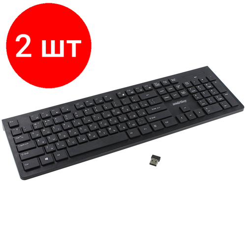 Комплект 2 шт, Клавиатура беспроводная Smartbuy 206, мультимедийная, USB, черная