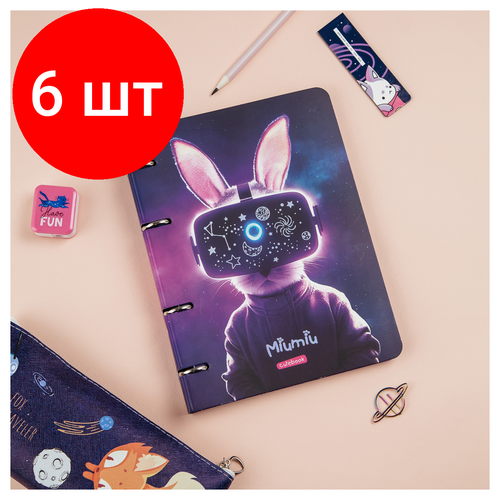 Комплект 6 шт, Тетрадь на кольцах А5, 100л, MESHU Miumiu, картон, матовая ламинация, тиснение фольгой тетрадь на кольцах 160л а5 bg hello spring клетка матовая ламинация тиснение голографической фольгой тт5к160 лм тгф 10103