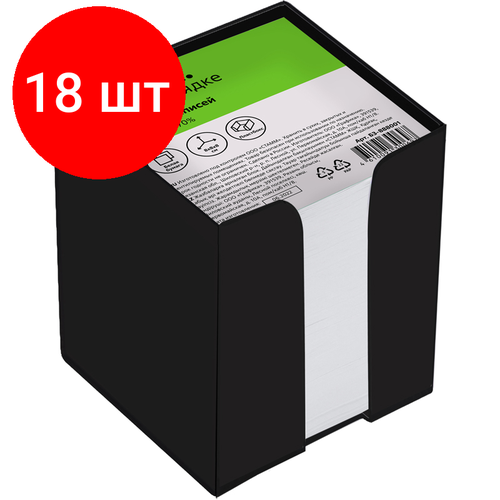 блок для записей стамм 8 8 8см белый белизна 65 70% 5 штук Комплект 18 шт, Блок для записей СТАММ, 8*8*8 см, пластиковый бокс, белый, белизна 65-70%