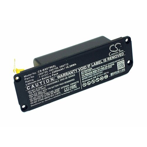 Аккумулятор для акустики Bose SoundLink Mini II, 88772, CS-BSE796SL, 7.4V, 2200mAh, код mb075396 kingsener 359498 battery for bose soundlink iii 330107a 359495 330105 412540 for bose soundlink bluetooth speaker ii 404600