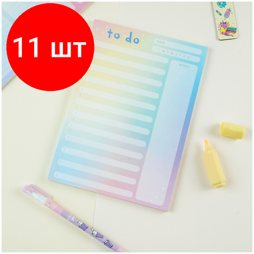 Комплект 11 шт, Блок для записей (To Do list) MESHU Candy color, 14.8*21.0*0.6см (А5), 50л, на склейке