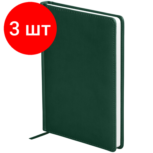 Комплект 3 шт, Ежедневник недатированный, А5, 136л, кожзам, OfficeSpace Winner, зеленый