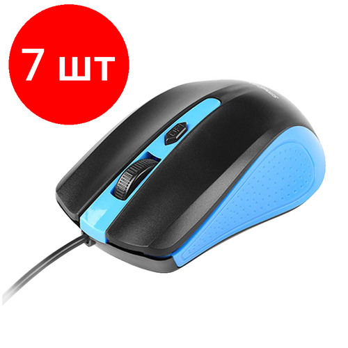 Комплект 7 шт, Мышь Smartbuy ONE 352, USB, синий, черный, 3btn+Roll