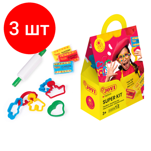 Комплект 3 шт, Пластилин растительный JOVI Super kit, 03 цвета, 150г, растительный, 6 формочек, 1 скалка, картонная упаковка