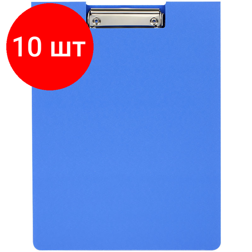 Комплект 10 шт, Папка-планшет с зажимом OfficeSpace А4, 1800мкм, пластик (полифом), синий