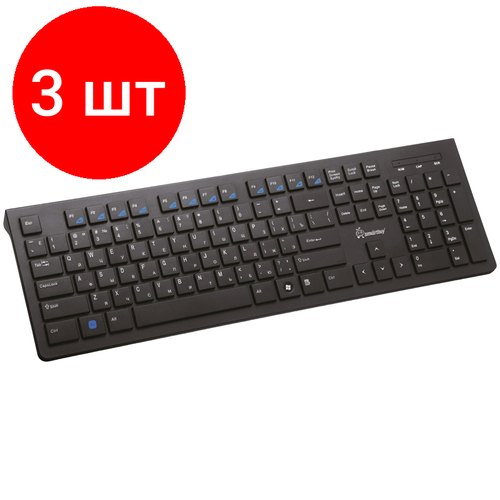 Комплект 3 шт Клавиатура Smartbuy Slim 206 USB мультимедийная черный 364200₽