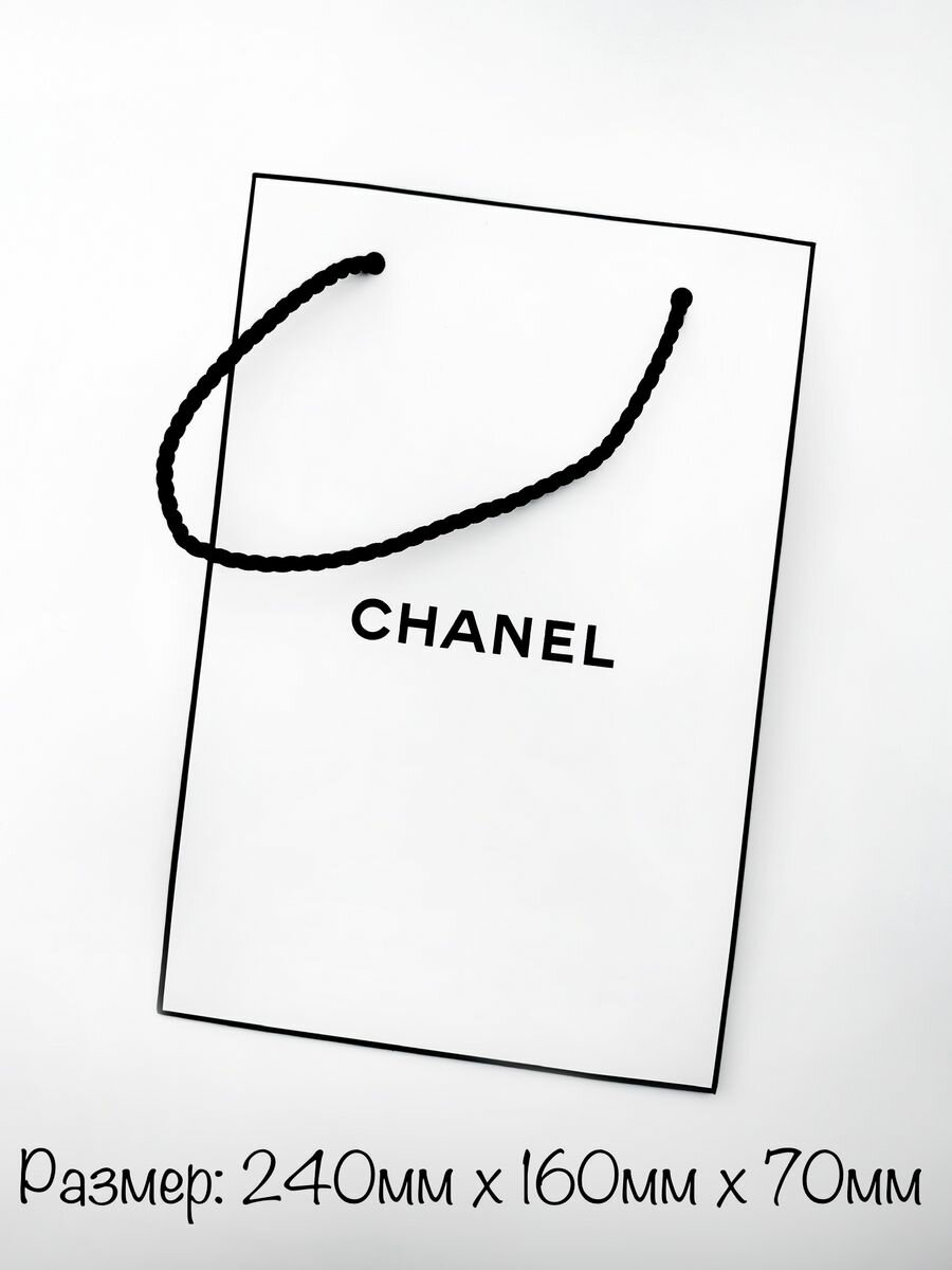 Подарочный пакет Chanel