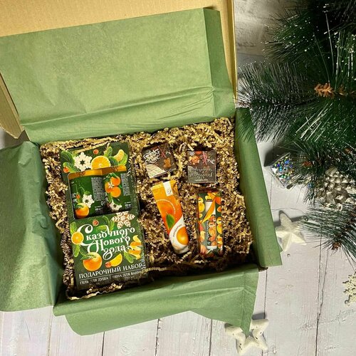 secret beauty мыло сувенирное новогодний мандарин 20 гр Подарочный набор Мандариновый