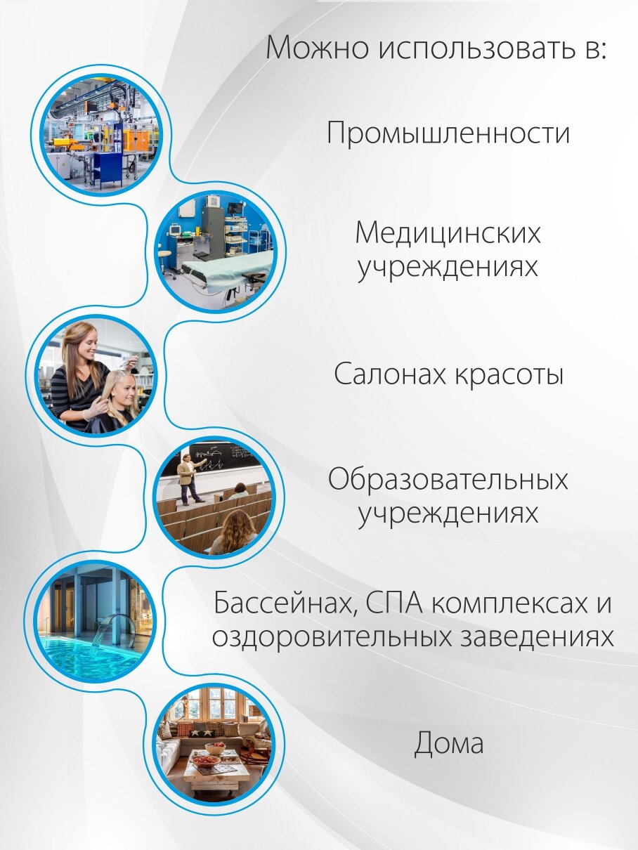 Бахилы Бахилы Амарант одноразовые в евроблоке 1000 пар, бело-оранжевый