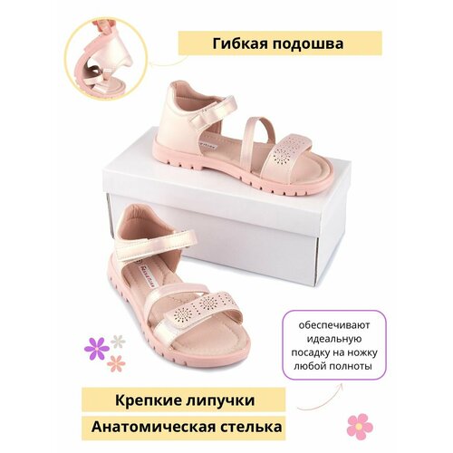 фото Сандалии белый пони, размер 34, розовый