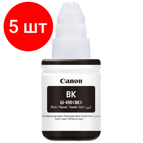 Комплект 5 штук, Чернила Canon GI-490BK (0663C001) чер. для G1400/2400/3400 контейнер с чернилами canon gi 46 y желтый