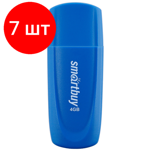 Комплект 7 шт, Память Smart Buy Scout 4GB, USB 2.0 Flash Drive, синий