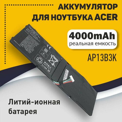 Аккумуляторная батарея для ноутбука Acer Aspire V7-482 3560mAh AP13B3K OEM вентилятор система охлаждения для ноутбука acer aspire v5 v5 472 v5 472p v5 572 v5 572g v5 572p dfs400805pb0t fcbb