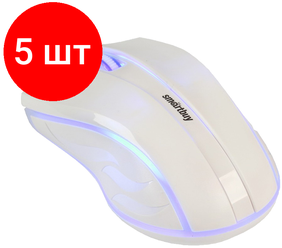 Комплект 5 шт, Мышь Smartbuy ONE 338, USB, с подсветкой, белый, 2btn+Roll