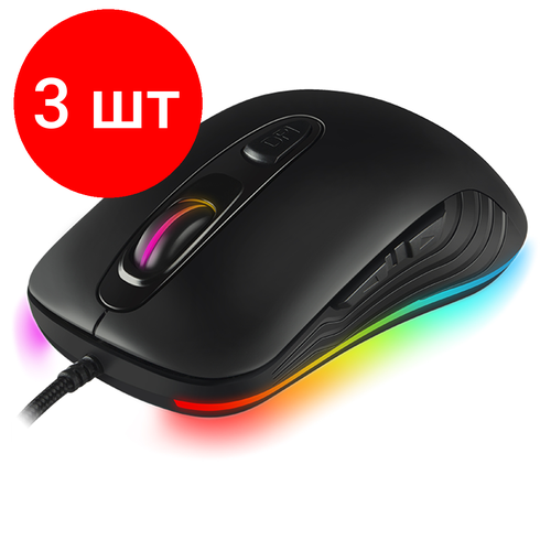 Комплект 3 шт Мышь Sven RX-G820 USB подсветка черный 6btnRoll 403600₽