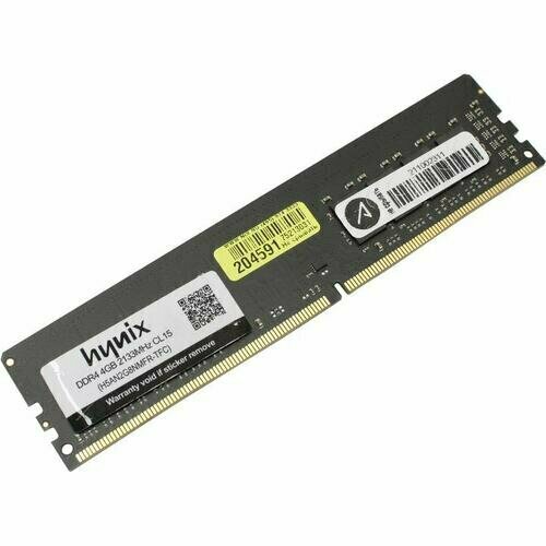 Модуль памяти 87500₽