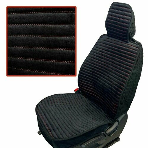 Комплект накидок на весь салон RUBIN PLUS, ткань велюр, закрытые бока-гармошка велюр, цвет черный, строчка красная, кант черный