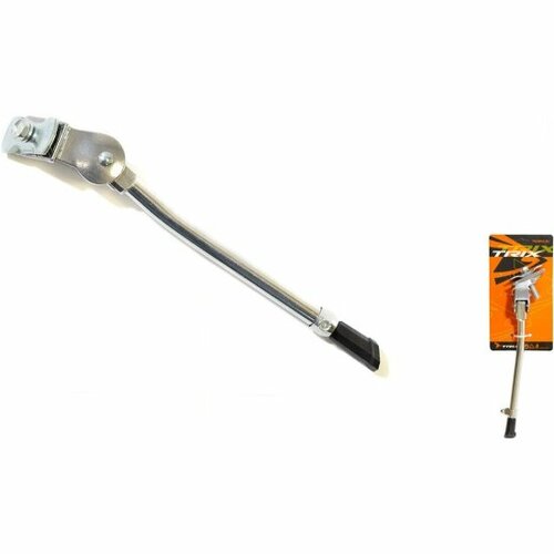 Подножка для велосипеда TRIX для 20-28 колеса, алюминиевая, крепление центральное, регулируемая, серебристая