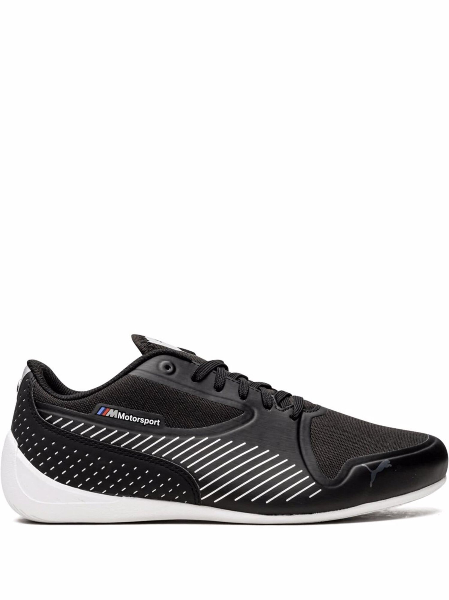 Puma drift cat 7