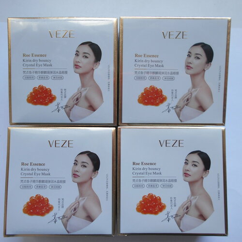 Омолаживающие гидрогелевые патчи для глаз / век с экстрактом красной икры и смолы драконьего дерева Veze