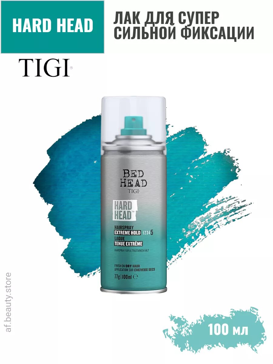 TIGI BH HARD HEAD HAIRSPRAY - Лак для волос 100 мл