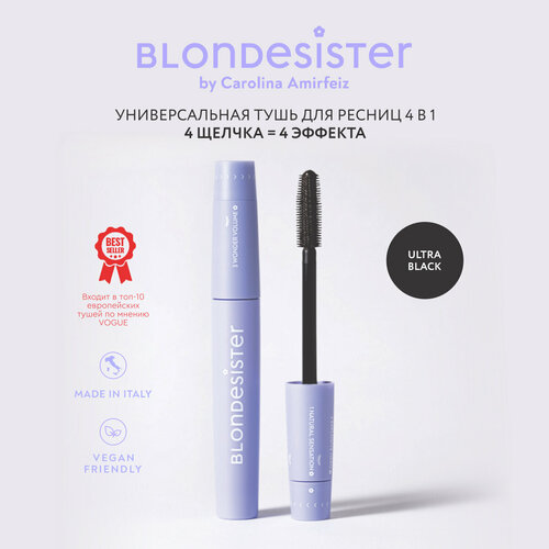 Тушь для ресниц BLONDESISTER CLICK&TURN универсальная 4 в 1 Ultra black