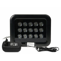 КДМ-6047C-light (A14098NI) (до 120 м) - ик прожектор, ик подсветка для камеры, ик прожекторы ик подсветка, прожектор светодиодный ик датчиком