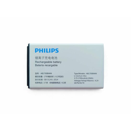 Аккумулятор для Philips E172/E207 AB1700BWM/AB1700BWM 100%ORIG