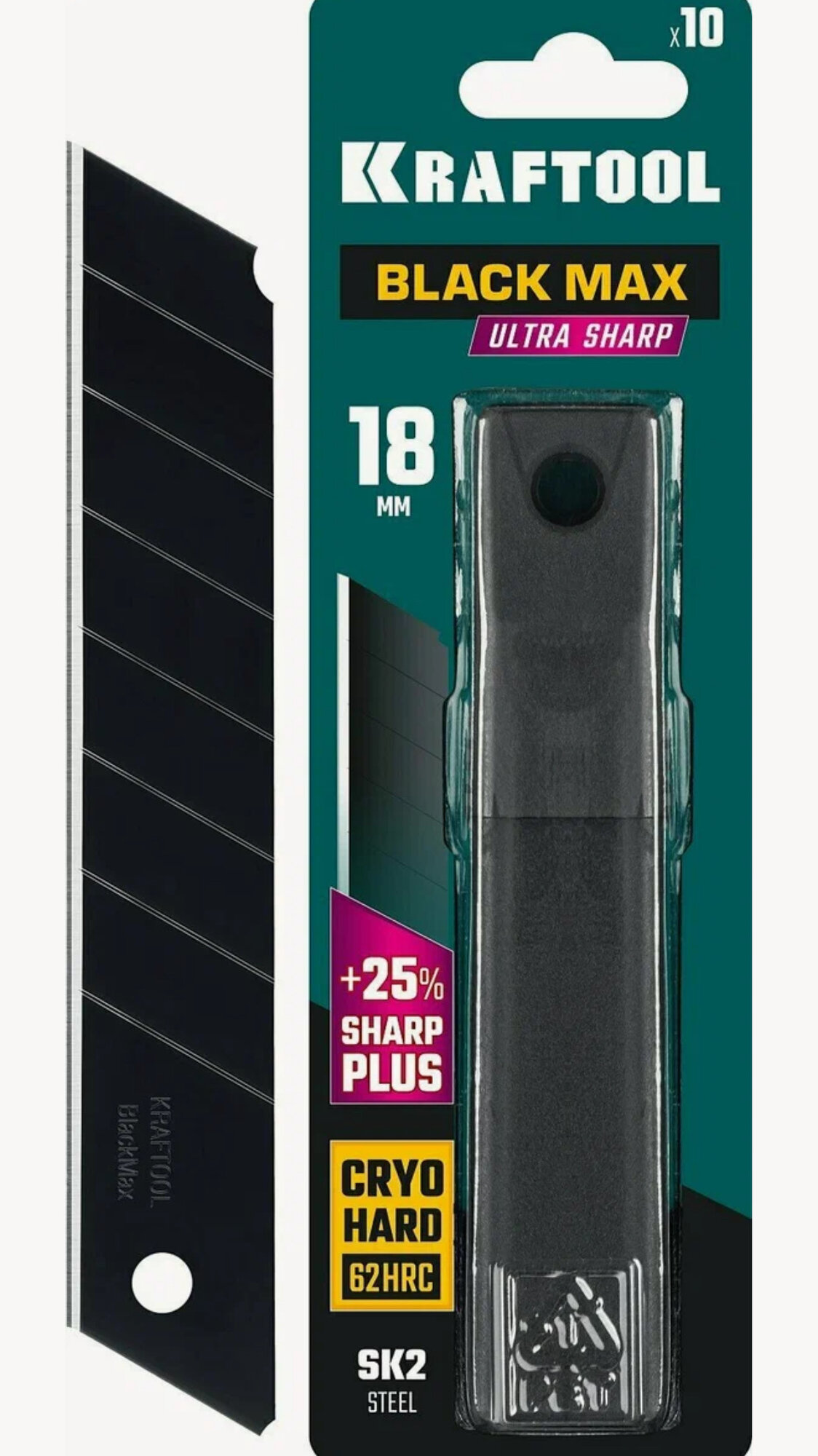 KRAFTOOL 18 мм 10 шт сегментированные лезвия (09602-18-S10)